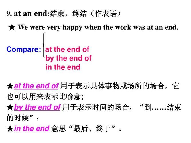 答：reduce()函数的优势在于它的通用性，它可以用于执行任何形式的累积操作，而不仅仅是求和，对于简单的求和任务来说，sum()函数更加直观和易于理解。sum()函数通常会比使用reduce()进行求和更快，因为sum()是Python的内置函数，经过了优化。