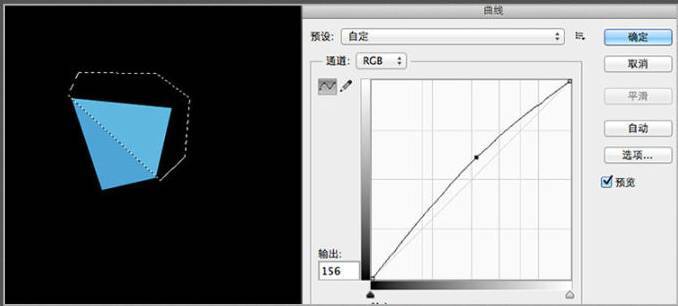 4. 曲线（Ctrl+M）