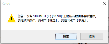 在使用Ubuntu系统时，偶尔会遇到关机时界面卡住不动的情况，这不仅让人头疼，还可能影响工作效率，别担心，今天我们就来探讨几种解决Ubuntu关机卡顿问题的方法，帮助你快速恢复系统的顺畅运行。