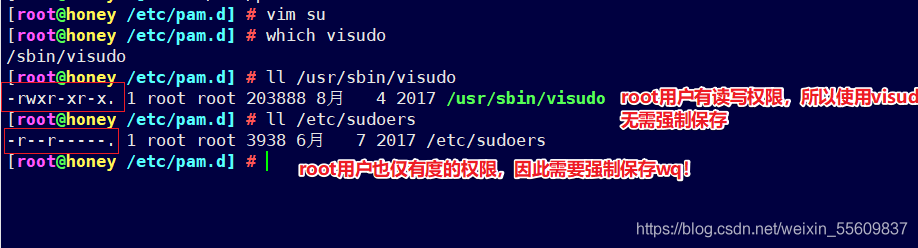 sudo -i命令会启动一个新的shell，这个shell会以root用户的身份运行。