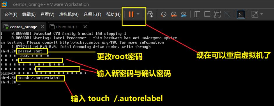 1、设置root密码：你需要为root用户设置一个密码，在终端中输入sudo passwd root，然后按提示输入并确认新密码。