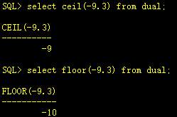 FLOOR(3.14)将返回3，而CEIL(3.14)将返回4。