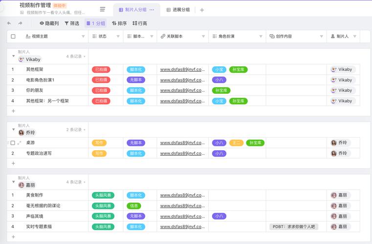 在数据库管理和开发中，经常需要根据某些条件对数据进行筛选或更新，而“是”或“否”的逻辑判断是其中非常基础且常见的需求，MySQL作为广泛使用的关系型数据库管理系统，提供了多种方式来实现这种逻辑判断，下面，我们就来探讨几种在MySQL中判断“是”或“否”的方法。