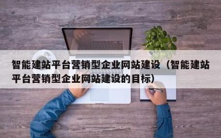 内容是吸引用户的核心，武汉SEO公司会根据关键词策略，为企业网站创作高质量、原创的内容，包括文章、图片、视频等多种形式，这些内容不仅要符合搜索引擎的排名规则，还要能够吸引用户的兴趣，提高用户停留时间和转化率。