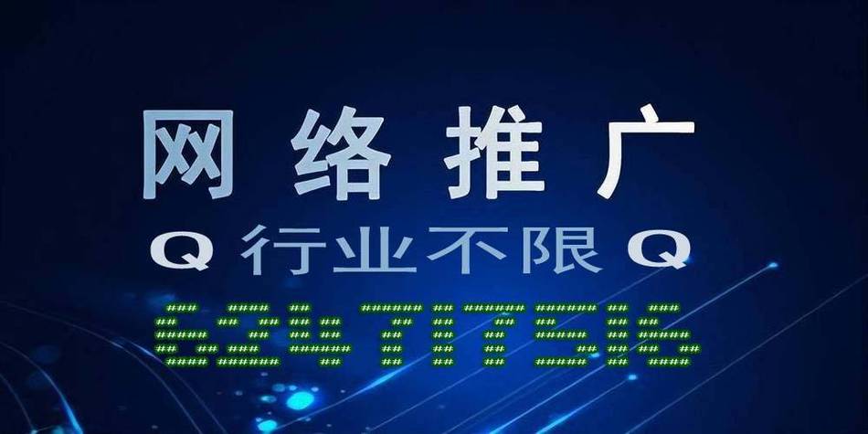 Q: 武汉SEO网站排名优化公司如何保证效果？