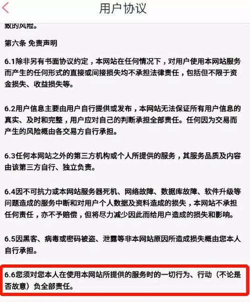 A: 武汉SEO公司通常会与客户签订服务合同，明确优化目标、服务内容、时间周期等条款，在优化过程中，公司会定期向客户提供优化报告，展示关键词排名、流量变化等数据，公司还会根据客户的反馈和市场需求进行策略调整，以确保优化效果的最大化。