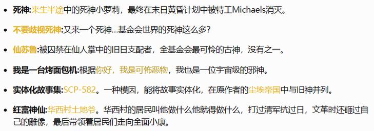 2、使用SCP或SFTP命令：利用scp或rsync命令将文件从本地计算机传输到服务器，使用SCP命令的语法为scp /path/to/local/file username@server:/path/to/remote/directory。