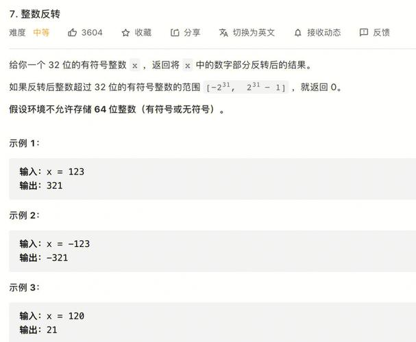 2、性能优化：对于大数运算，直接使用pow函数进行模幂运算比先计算幂再取模要高效得多，这是因为pow函数内部实现了优化算法，能够直接计算出模幂的结果，而无需先计算出完整的幂值。