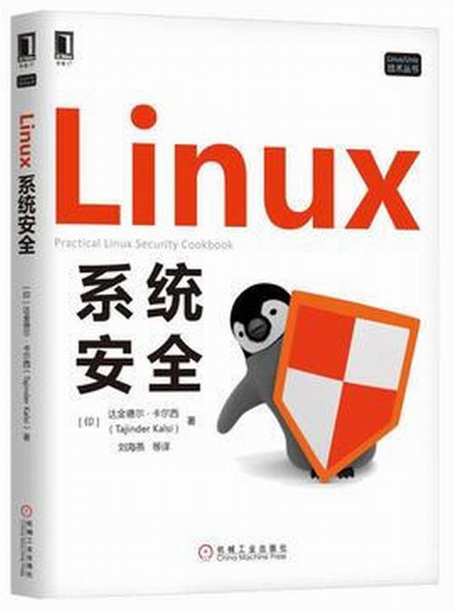 在Linux系统中，SELinux（Security-Enhanced Linux）是一个强大的安全模块，它通过提供访问控制安全策略来保护系统免受各种安全威胁，在某些情况下，SELinux的严格安全策略可能会与某些应用程序或服务产生冲突，导致系统行为异常或服务无**常运行，关闭SELinux可能是一个快速解决问题的方案，本文将详细介绍在CentOS 7系统中如何关闭SELinux，并给出一些注意事项。