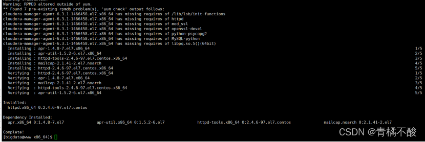    sudo vi /etc/selinux/config