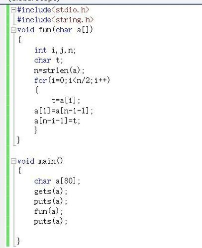 string.h 提供了字符串操作函数，如strcpy()、strcat()等。