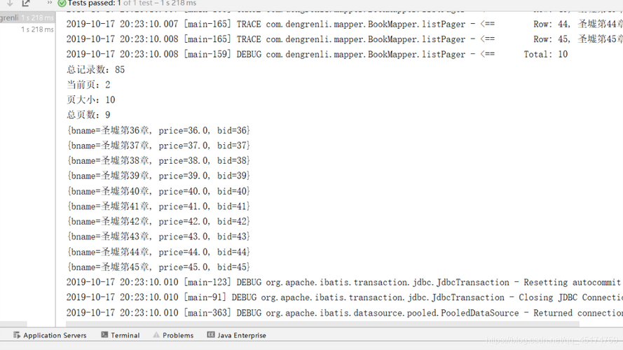 1. SQL Server中，除了TOP关键字和OFFSET-FETCH子句，还有其他实现分页的方法吗？