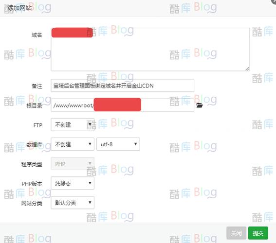 3、启用CDN：在域名列表中，找到你刚刚添加的域名，点击其右侧的“设置”按钮，在打开的设置页面中，滚动到“性能”部分，勾选“启动Cloudflare CDN”选项，你可以选择“免费计划”作为你的CDN套餐。