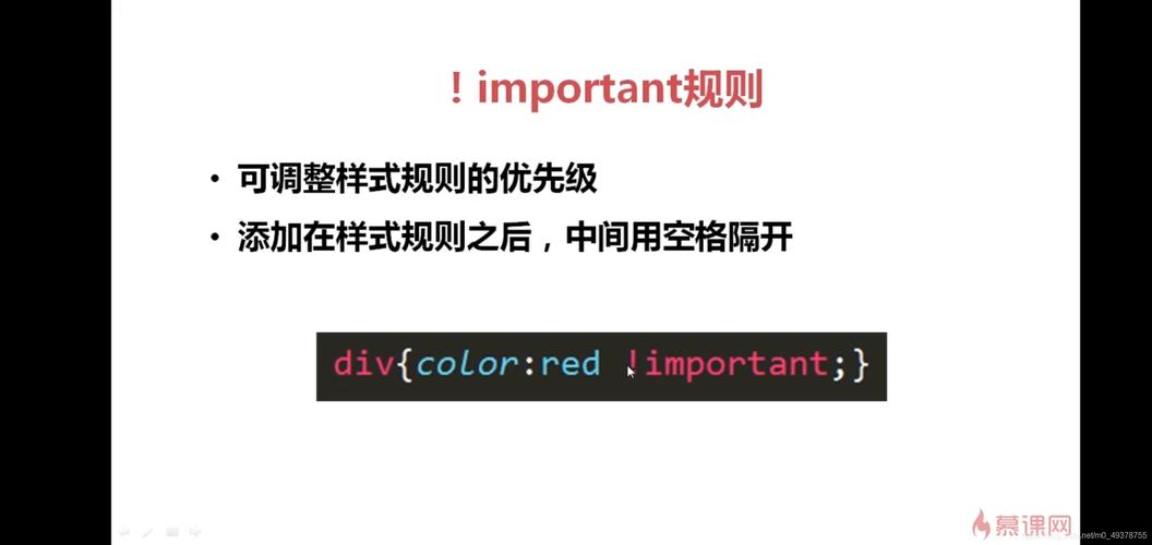 CSS的优先级主要基于三个因素：重要性（!important）、特异性（specificity）和源顺序（source order）。