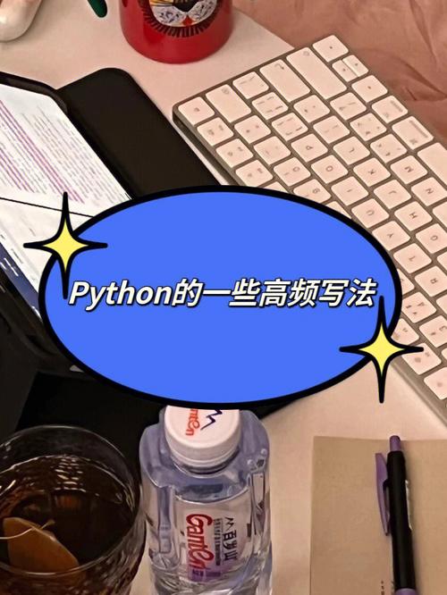 答：要在Python中处理负数的平方根（即复数解），可以使用cmath模块。cmath模块提供了与math模块相似的函数，但支持复数运算，通过cmath.sqrt()函数，你可以得到负数的复数平方根。cmath.sqrt(-4)将返回2j，表示复数解。