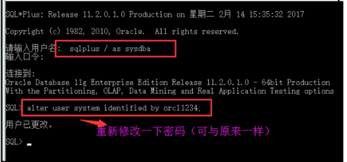 Oracle删除表空间相关问题解答