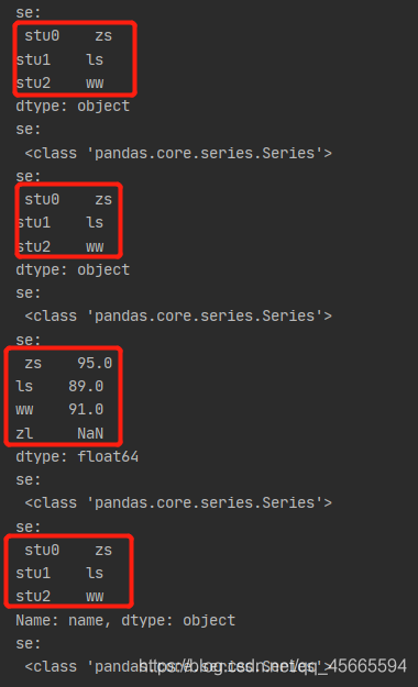 Q: DataFrame与Series有什么区别？