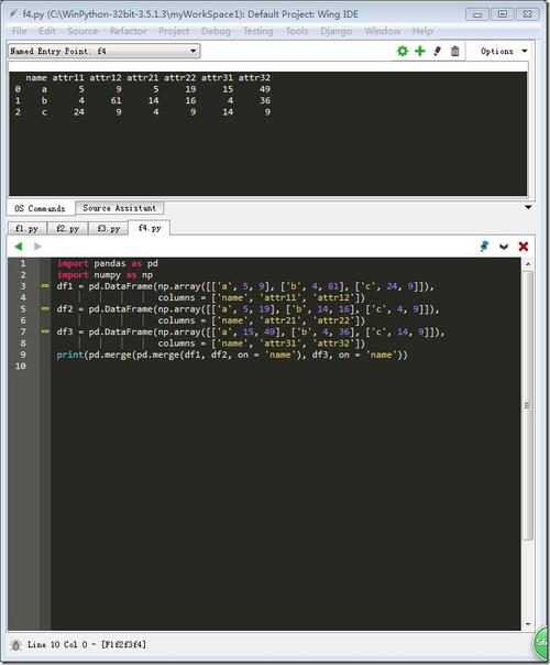 Q: 如何创建一个空的DataFrame？