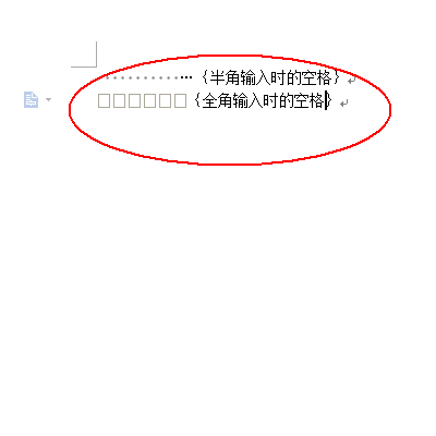 答：HTML中有多个空格实体可以用来调整文本间距，包括非断行空格（ ）、半角空格（ ）、全角空格（ ）和窄空格（ ），这些空格实体提供了不同宽度的空格，以满足不同的排版需求。