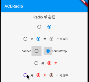 2、radio：单选按钮，用于一组互斥的选项中，用户只能选择其中一个。