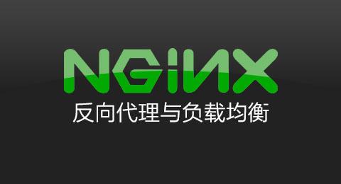 nginx -V：与-v命令不同，-V（注意是大写的V）会输出Nginx的详细编译配置信息，包括版本号、编译时使用的编译器、OpenSSL版本、TLS SNI支持情况以及编译时的各种参数和模块列表，这对于需要深入了解Nginx配置和性能优化的用户来说非常有用。