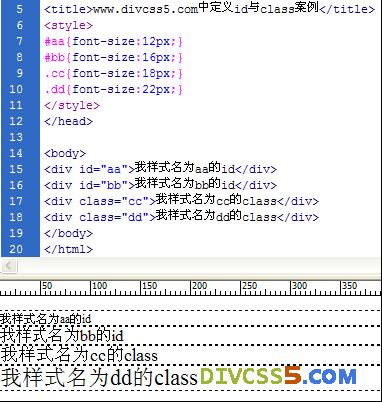 #### 2. 使用CSS样式