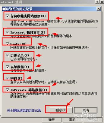 A: 如果你没有技术背景，可以尝试上述的简单解决方法，如检查网络连接、清除浏览器缓存和Cookie、更换DNS服务器等，如果这些方法都无效，建议联系网站的管理员或客服寻求帮助，他们通常会有更专业的解决方案来应对这类问题。