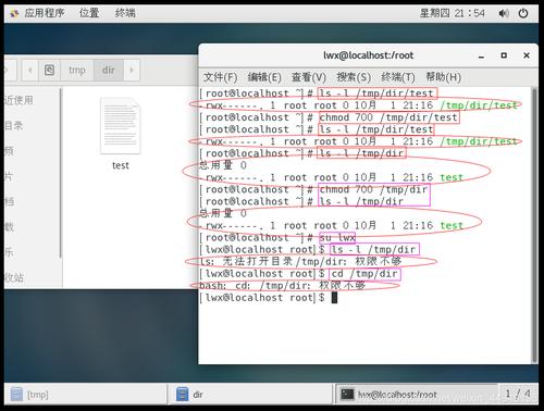 在CentOS这样的Linux发行版中，管理文件和目录是日常操作的一部分，无论是为了清理磁盘空间、移除不再需要的文件，还是为了系统维护，掌握如何有效地删除文件都是至关重要的，本文将为你提供一份在CentOS系统中删除文件的实用指南，帮助你轻松完成这项任务。