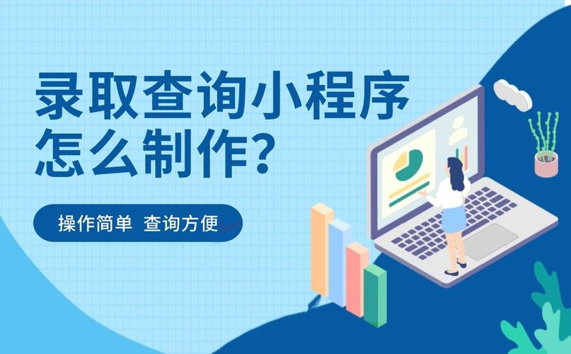 1、打开查询编辑器：在SSMS中，右键点击“服务器名称”下的“新建查询”，打开查询编辑器。