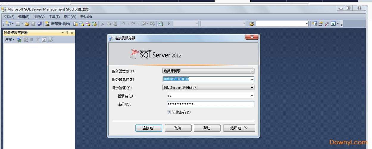     $server = New-Object -TypeName Microsoft.SqlServer.Management.Smo.Server -ArgumentList $connectionString