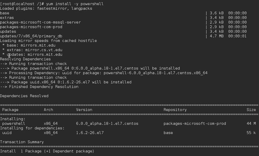 2、执行脚本：在PowerShell环境中运行上述脚本，SQL Server将根据你的脚本内容创建数据库。