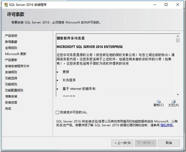 问：如何检查SQL Server中是否已经存在某个数据库？