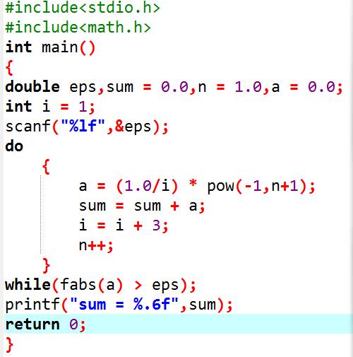 要使用pow函数，首先需要在你的C程序顶部包含<math.h>头文件，这样，编译器才能识别pow函数并链接到相应的数学库。