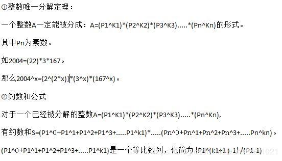 下面是一个简单的示例，演示了如何使用pow函数计算2的3次方。