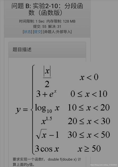 1、参数类型：pow函数的参数和返回值都是double类型，即使你传入的是整数，它们也会被当作double类型处理。