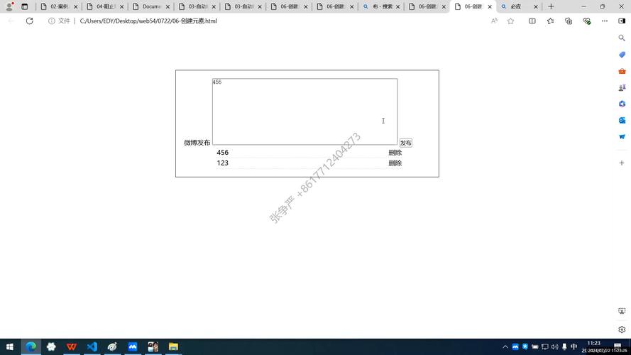 在jQuery中，显示元素主要使用`.show()`方法，这个方**改变匹配元素的CSS属性，使其从不可见变为可见，无论是通过`display: none;`、`visibility: hidden;`还是其他方式隐藏的元素，`.show()`方法都能让它们重新出现在页面上。