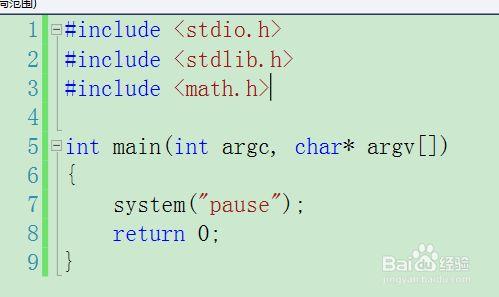 使用math.sqrt()函数