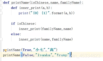 A: 如果尝试对负数使用math.sqrt()函数，Python会抛出一个ValueError异常，因为math.sqrt()函数只定义在非负数上。