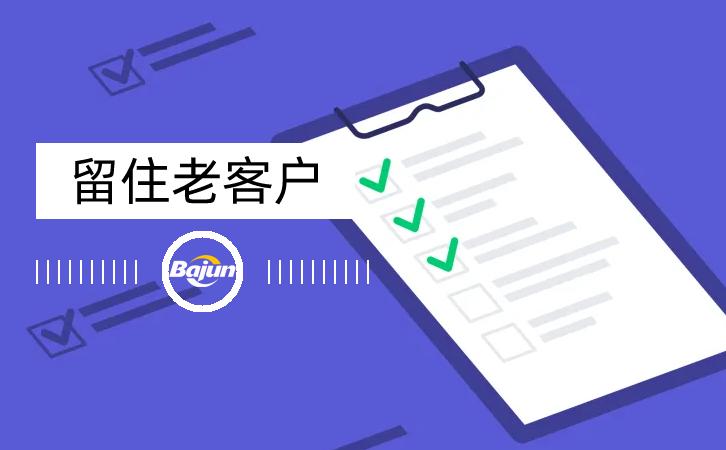 许多域名注册商都会定期推出优惠活动和折扣码，以吸引新用户并留住老客户，关注这些优惠信息，可以在注册或续费时享受一定的折扣，从而节省成本，阿里云等知名域名注册商就经常推出新用户注册优惠、续费折扣以及转入优惠等活动，通过合理利用这些优惠，你可以在不牺牲域名质量的前提下，有效降低域名费用。