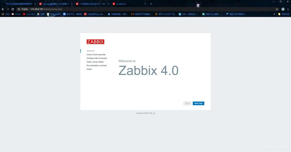 1. Zabbix