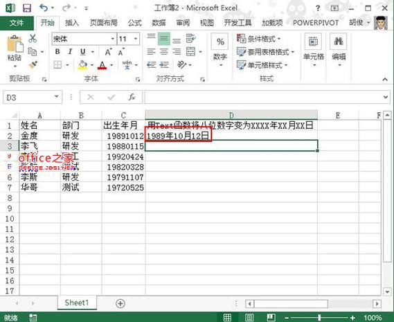 style：可选的样式代码，用于定义日期或时间的输出格式。