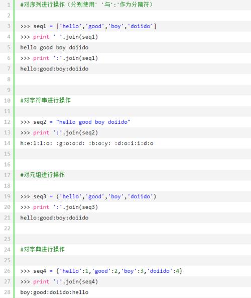 这里，103是CONVERT函数的样式代码，它告诉SQL Server你正在处理的字符串是DD/MM/YYYY格式的日期，注意，如果地区设置不同，可能需要调整样式代码或使用其他方法来确保正确解析日期字符串。