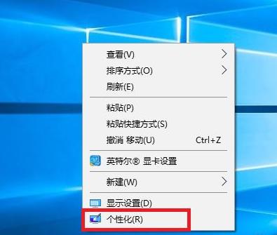 1、打开控制面板：在任务栏搜索框输入“控制面板”，然后打开它。