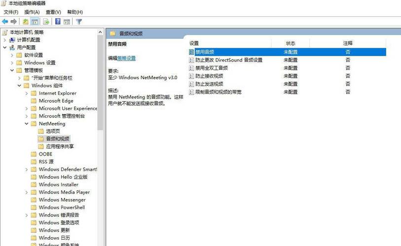 这种方法相对复杂，但可以有效禁用Windows 10的输入法服务。