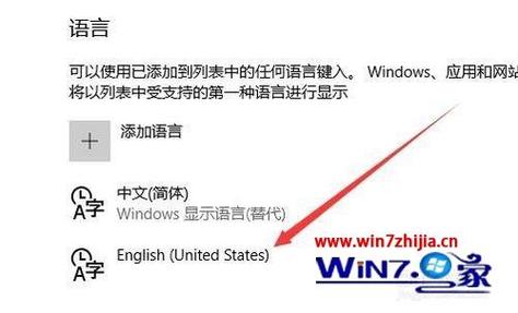 答：如果你按照上述方法操作后输入法仍未被关闭，可能是由于系统更新或特定软件冲突导致的，建议检查系统更新记录，看是否有与输入法相关的更新被安装，也可以尝试在安全模式下操作，以排除软件冲突的可能性，如果问题依旧存在，建议联系微软客服或查阅相关论坛获取更专业的帮助。