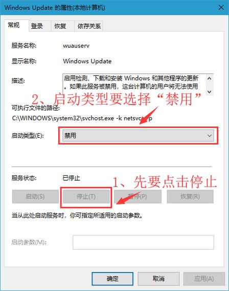 通过以上方法，你应该能够轻松地在Windows 10系统中关闭或禁用输入法，无论是通过系统设置、控制面板、快捷键还是任务计划程序，都能满足你的不同需求，希望这篇文章能对你有所帮助！