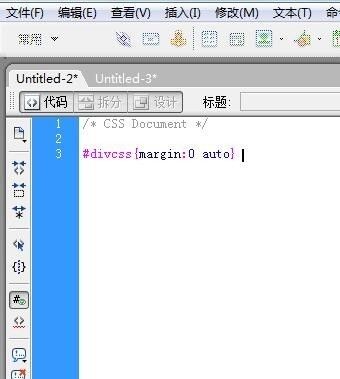 #### 方法三：使用CSS的`margin`属性实现块级元素居中