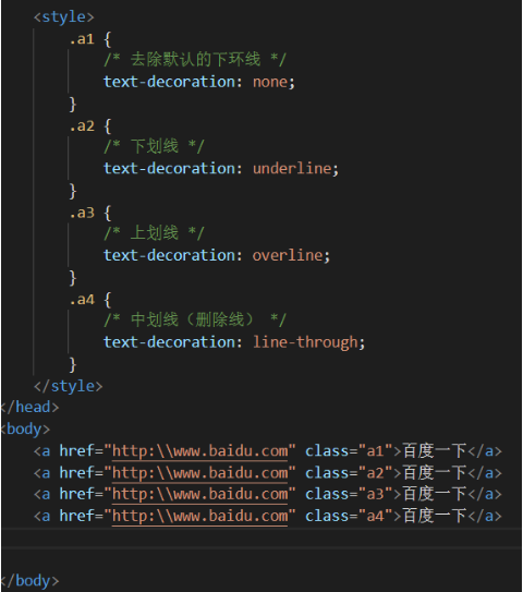 **问：`text-indent`属性可以设置为负值吗？