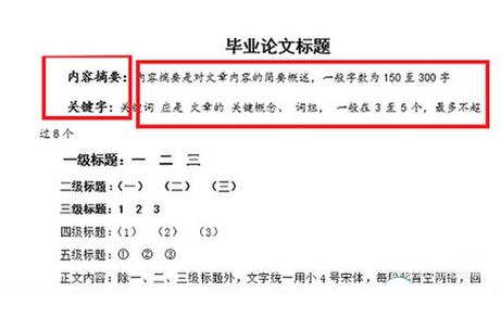 保持注释的更新：当代码发生变化时，确保相关的注释也得到更新，以避免产生误导。