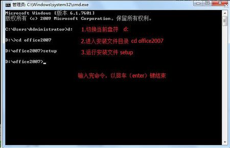 找到正确的软件包后，使用sudo apt-get install命令来安装它。